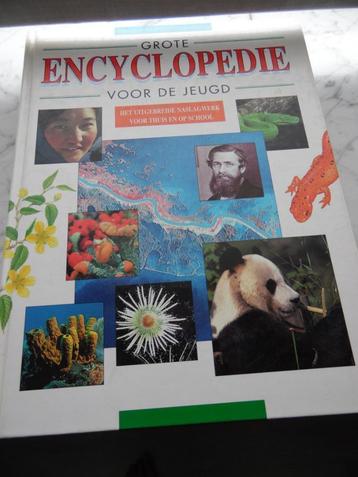 encyclopedie beschikbaar voor biedingen