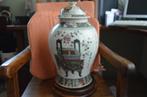 Potiche porcelaine de Chine XIX, Antiquités & Art, Antiquités | Céramique & Poterie, Enlèvement