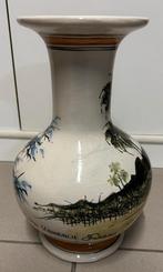 Mooie Vaas - Maleisië - 30cm, Antiek en Kunst, Antiek | Vazen, Ophalen of Verzenden