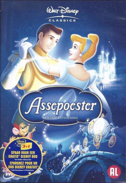 ASSEPOESTER (TEKENFILM) DVD, Cd's en Dvd's, Dvd's | Tekenfilms en Animatie, Zo goed als nieuw, Amerikaans, Tekenfilm, Boxset, Alle leeftijden