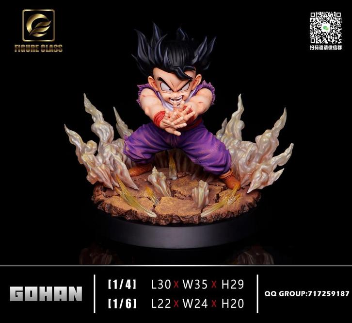 Gohan Figure Class No tsume, Verzamelen, Beelden en Beeldjes, Nieuw, Ophalen of Verzenden
