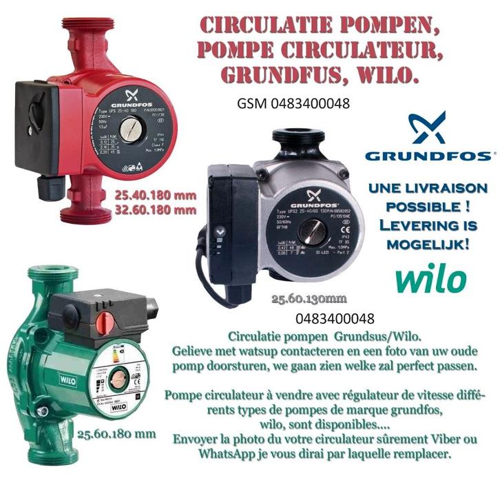 Pompe circulateur ,Grundfos , Wilo, Dab, Bricolage & Construction, Électricité & Câbles, Enlèvement ou Envoi