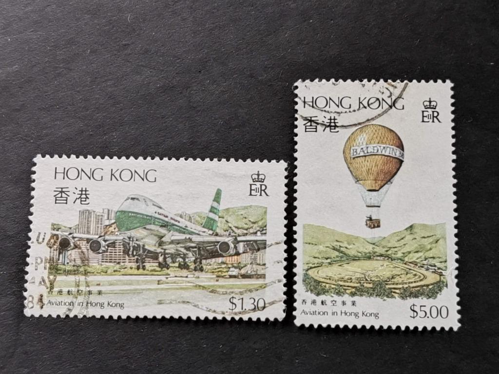 Hong Kong 1984 - luchtvaart, vliegtuig, luchtballon, Ophalen of Verzenden, Gestempeld, Oost-Azië