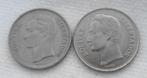 2  monnaies  Venezuela - 1 Bolivar 1967 - 1990, Enlèvement ou Envoi, Amérique du Sud, Monnaie en vrac