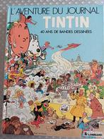 Tintin 40 Ans de bandes dessinees, Gelezen, Ophalen of Verzenden