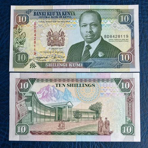 Kenia - 10 Shillings 1994 - Pick 24f - UNC, Timbres & Monnaies, Billets de banque | Afrique, Billets en vrac, Autres pays, Enlèvement ou Envoi