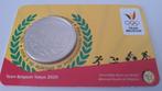 België coincard 2020, Ophalen of Verzenden, België, 5 euro, Setje