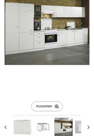 Keukenkasten  beschikbaar voor biedingen