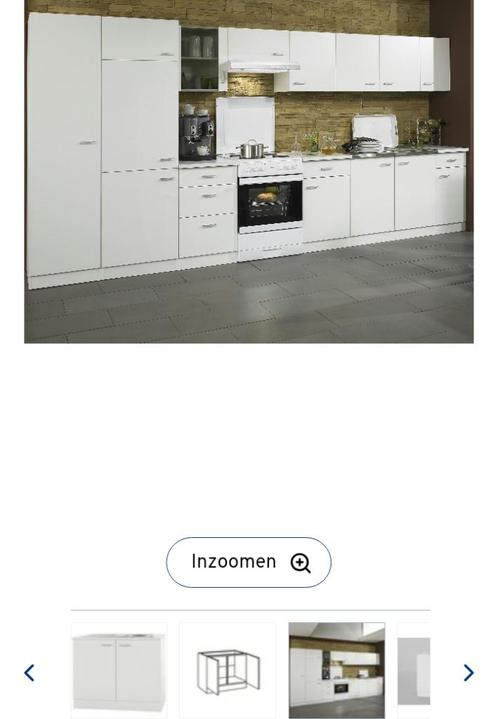 Keukenkasten, Huis en Inrichting, Keuken | Keukenelementen, Nieuw, Wit, Ophalen