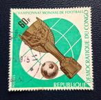 Postzegel Democratische Republiek Congo OBP 632, Postzegels en Munten, Ophalen of Verzenden, Gestempeld