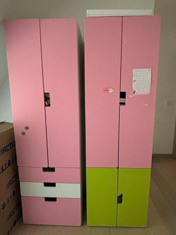 Armoire enfant  beschikbaar voor biedingen