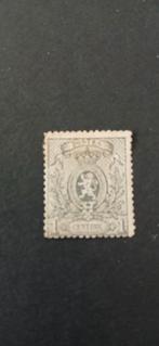 Ancien sceau estampillé n 23 (1867), Enlèvement ou Envoi