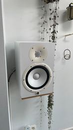 Set Yamaha HS8 white, Audio, Tv en Foto, Ophalen, Zo goed als nieuw