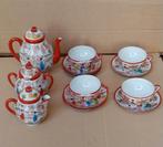 Kutani Fine Bone China theesetje handbeschilderd, Ophalen of Verzenden