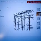 Schanskorven gegalvaniseerd  betafence (gabions), Tuin en Terras, Ophalen, Zo goed als nieuw