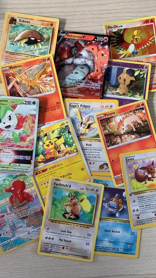 Pokemon Mystery Pack, Hobby & Loisirs créatifs, Jeux de cartes à collectionner | Pokémon, Enlèvement ou Envoi
