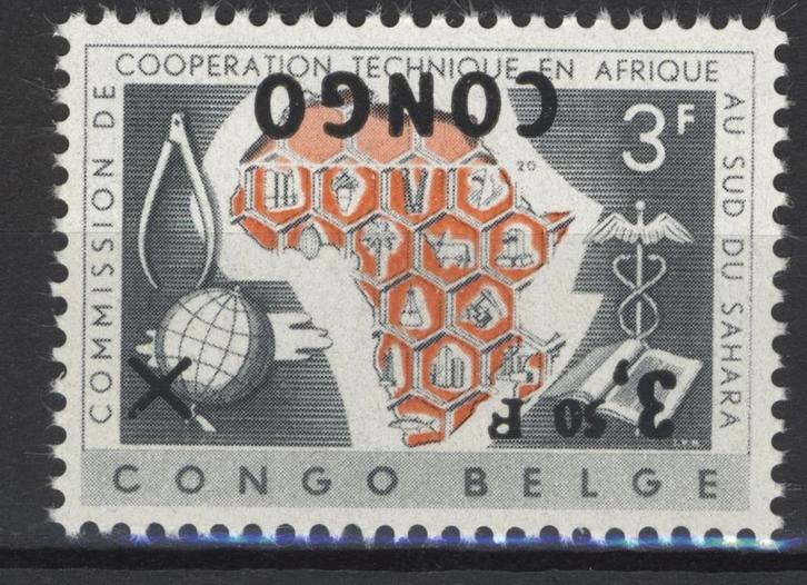 CONGO RD 1960 OBP 413a**  MNH PRINTERROR ON CONGO BELGE, Postzegels en Munten, Postzegels | Europa | België, Postfris, Verzenden