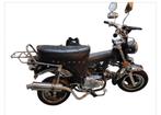Dax scooter a klasse te koop, Fietsen en Brommers, Scooters | Overige merken, Ophalen, Gebruikt, Klasse A (25 km/u), Benzine