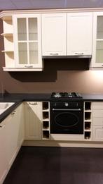 Toonzaal keuken., Ophalen, Nieuw, Hoekkeuken