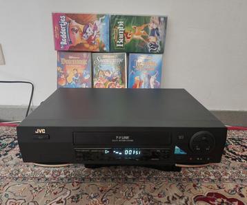 JVC HR-J672 Hi-Fi Stereo   5 vhs cassetten (Disney Classics) beschikbaar voor biedingen