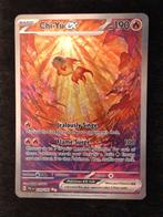 Chi-Yu ex (PAL 259)  - EX, Ophalen of Verzenden, Nieuw, Losse kaart