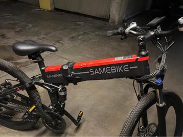 2 vélos électrique  ( samebike & wayscral ) comme Neuf beschikbaar voor biedingen