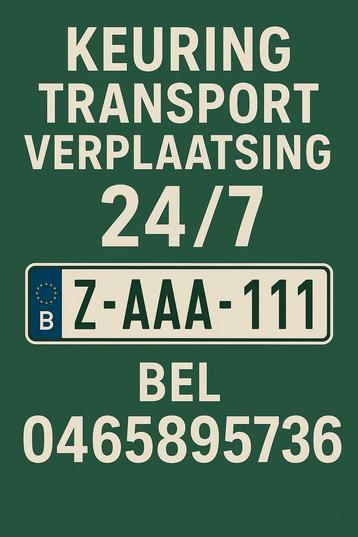 Auto verplaatsen / keuren met Zplaten Zplaat Z-plaatZ-plaat beschikbaar voor biedingen