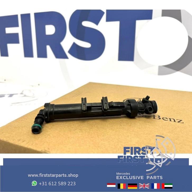 KOPLAMP SPROEIER W176 A Klasse W246 B W117 CLA 156 GLA KOPLA, Auto diversen, Autogereedschap, Gebruikt, Ophalen of Verzenden