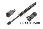 Ford Mondeo III (10/00-4/07) Gasveer motorkap OES! 1120812, Auto-onderdelen, Verzenden, Nieuw, Ford