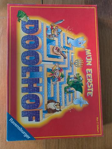 Mijn eerste doolhof beschikbaar voor biedingen