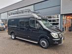 Mercedes-Benz Sprinter 516 CDI L2H2 GVW 3500 KG EURO 6, Autos, Camionnettes & Utilitaires, Achat, Euro 6, Entreprise, 3 places