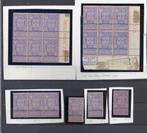 België  studie op nr 70 MNH XX, Verzenden, Postfris, Postfris