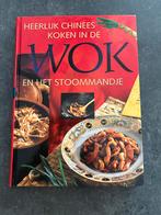 Heerlijk Chinees koken in de wok en het stoommandje, Boeken, Ophalen of Verzenden