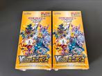 Pokémon JAPANS Vstar Universe boosterbox, Ophalen of Verzenden, Nieuw, Boosterbox
