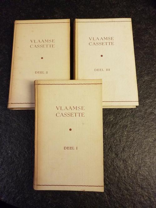 Vlaamse Cassette, deel 1, deel 2 en deel 3 (uit de jaren 50), Boeken, Literatuur, Zo goed als nieuw, Ophalen of Verzenden