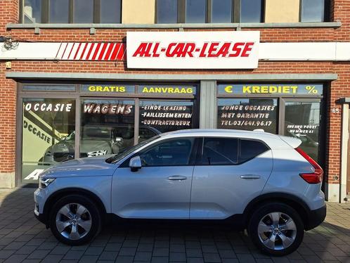 Volvo XC40 Momentum pro 2.0 D3 Geartronic / Camera/ Luxery, Auto's, Volvo, XC40, Airconditioning, Boordcomputer, Emergency brake assist