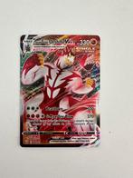 Pokémonkaart: Single Strike Urshifu VMAX 086/163 Ultra Rare, Hobby en Vrije tijd, Verzamelkaartspellen | Pokémon, Ophalen of Verzenden