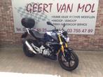 BMW G 310 R, 2020, 1509 km, Motoren, Motoren | BMW, Bedrijf, 310 cc, Meer dan 35 kW, 1 cilinder