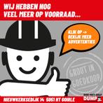 Tuinscherm | schutting | hout | grenen | schuttingen | tuin, Tuin en Terras, Ophalen, Nieuw, Hout