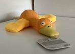 All for paws:soft wing eend /geel, Dieren en Toebehoren, Hondenspeelgoed, Ophalen of Verzenden, Nieuw, Piepspeelgoed