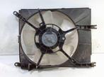 KOELVENTILATORMOTOR Daihatsu Sirion 2 (M3) (01-2005/06-2013), Auto-onderdelen, Gebruikt, Daihatsu