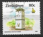Zimbabwe 1995 - Yvert 323 - Uitkijktoren van Masvingo (ST), Postzegels en Munten, Postzegels | Afrika, Verzenden, Zimbabwe