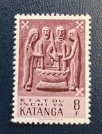 Timbre Katanga OBP 61, Timbres & Monnaies, Enlèvement ou Envoi, Affranchi