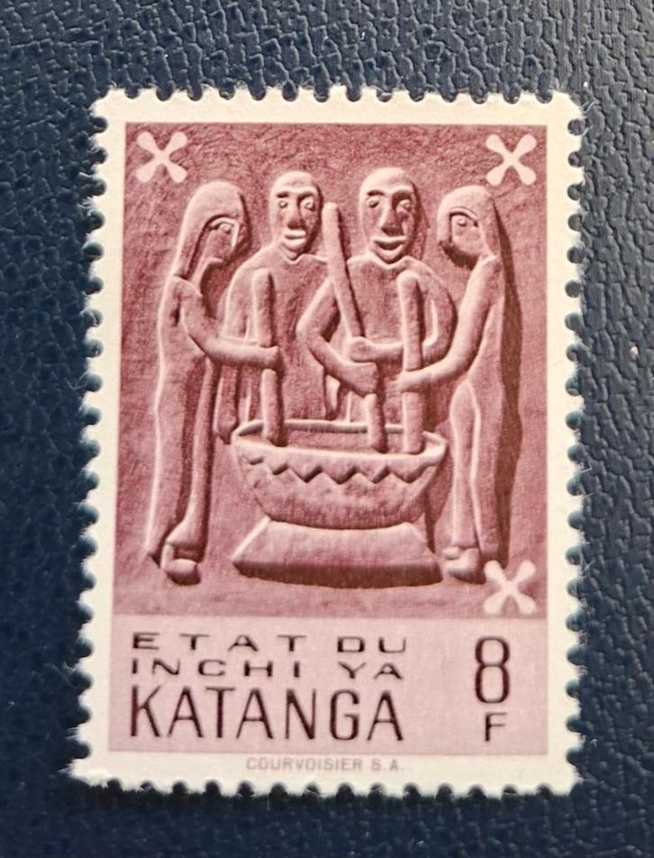 Timbre Katanga OBP 61, Timbres & Monnaies, Timbres | Afrique, Affranchi, Enlèvement ou Envoi