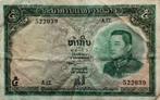 Laos - 5 kip, Postzegels en Munten, Los biljet, Zuidoost-Azië, Ophalen of Verzenden