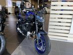 Yamaha MT07 Y-AMT 35KW, Motoren, Motoren | Yamaha, 2 cilinders, Bedrijf, 689 cc, 12 t/m 35 kW