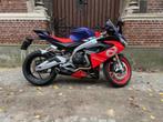 Aprilia RS 660 2021 met 1 jaar GARANTIE, Motoren, Motoren | Aprilia, Bedrijf