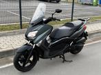 Yamaha X-MAX Business, Motoren, Scooter, Particulier, 125 cc