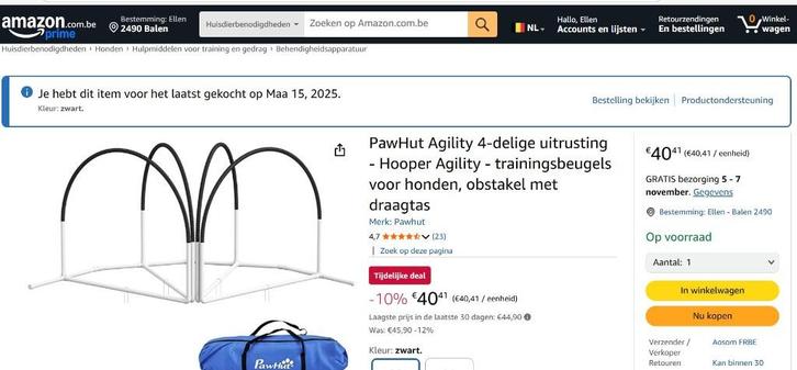 Agility honden, Dieren en Toebehoren, Honden-accessoires, Nieuw, Ophalen