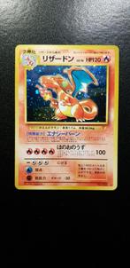 Pokemon, Enlèvement ou Envoi, Comme neuf